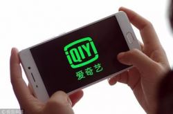 【7分钟科普下】清远名企企业咨询_哔哩哔哩